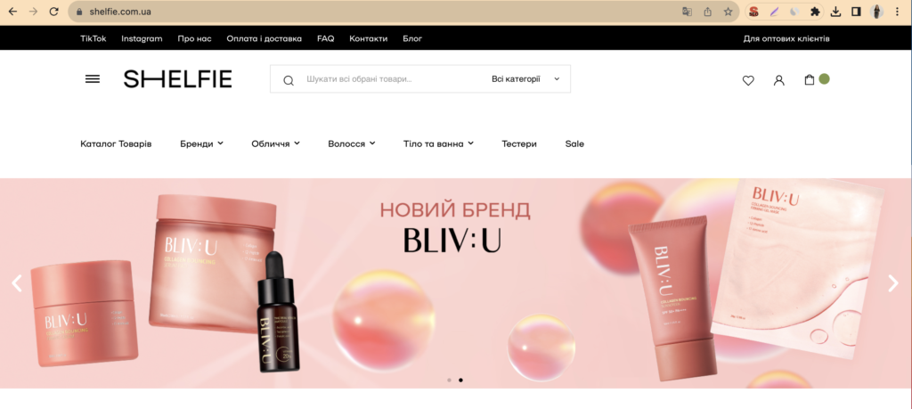 SEO promotion of the Korean cosmetics site